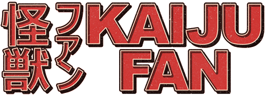 Kaiju-Fan-Logo-Rasterized